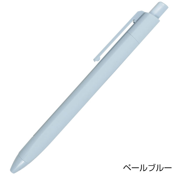 定規付スムースペン