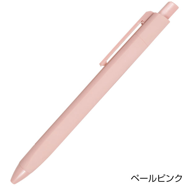 定規付スムースペン