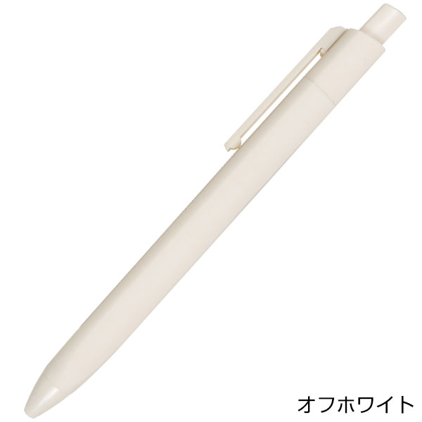 定規付スムースペン