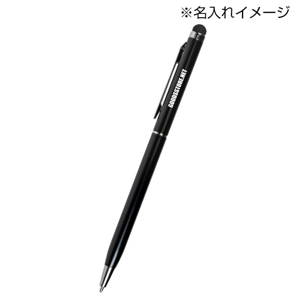タッチペン付スリムメタルペン