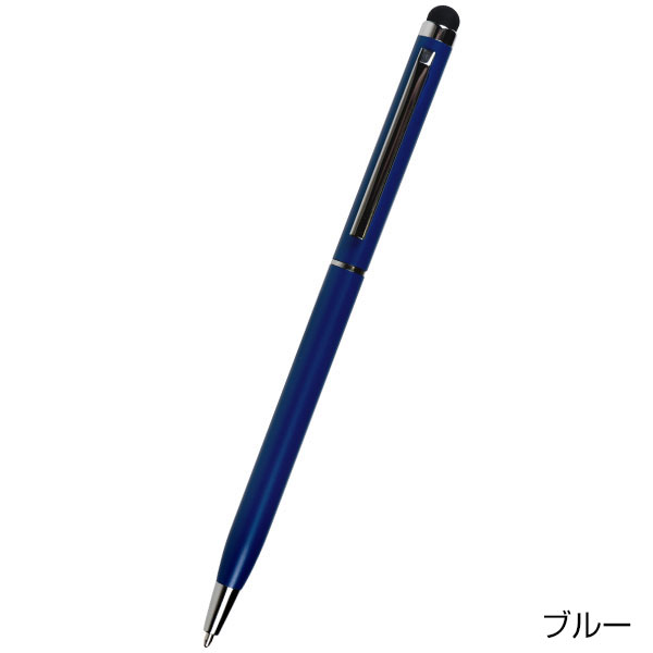 タッチペン付スリムメタルペン
