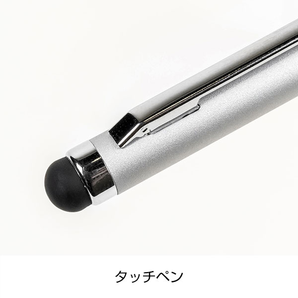 タッチペン付スリムメタルペン