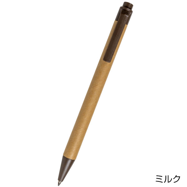 エコカフェボールペン