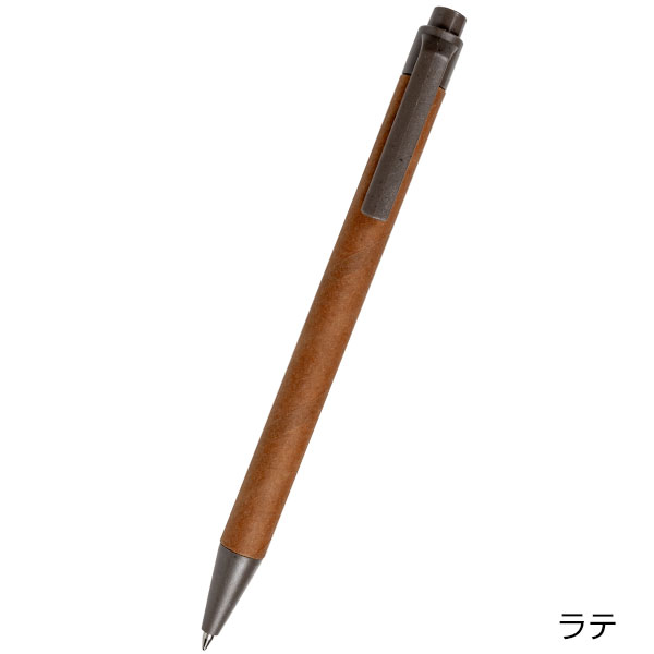 エコカフェボールペン