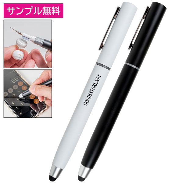 イヤホンクリーナー付タッチペン