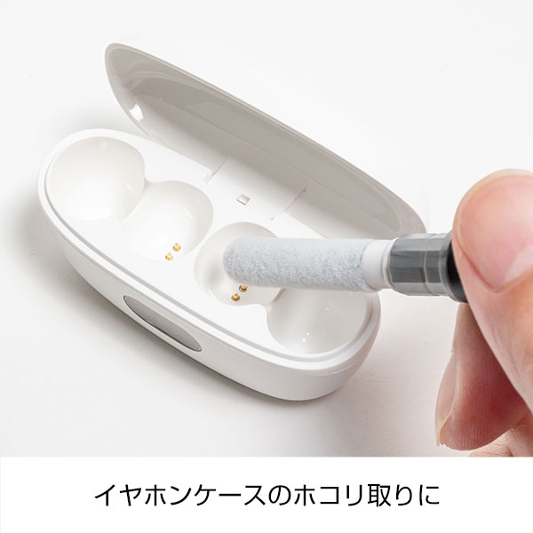 イヤホンクリーナー付タッチペン