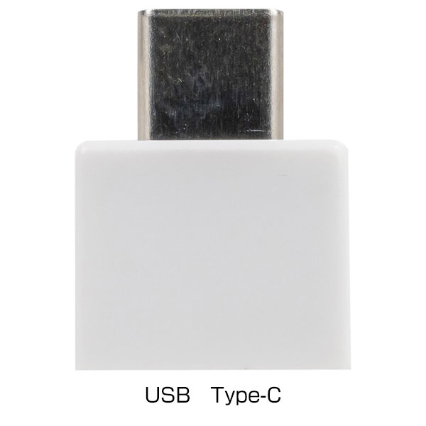 マルチ充電コイルケーブル