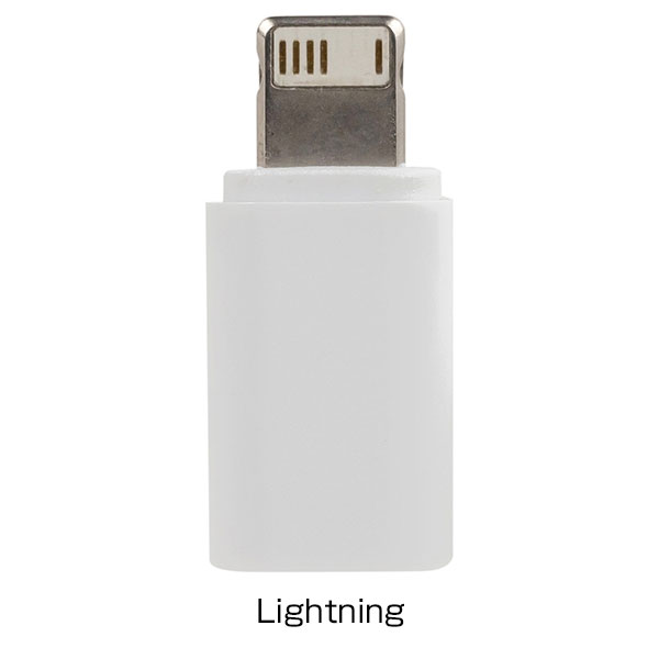 マルチ充電コイルケーブル