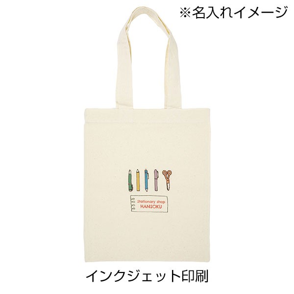 リサイクルコットン トートバッグA4