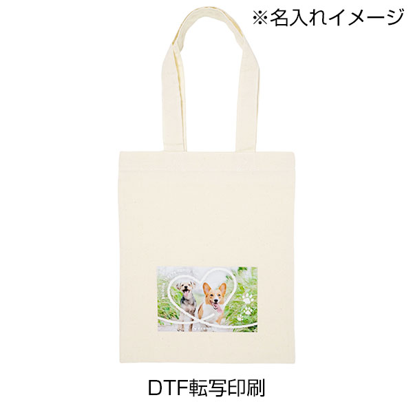 リサイクルコットン トートバッグA4