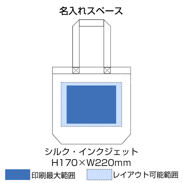 リサイクルコットン トートバッグM