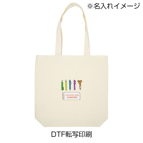 リサイクルコットン トートバッグM