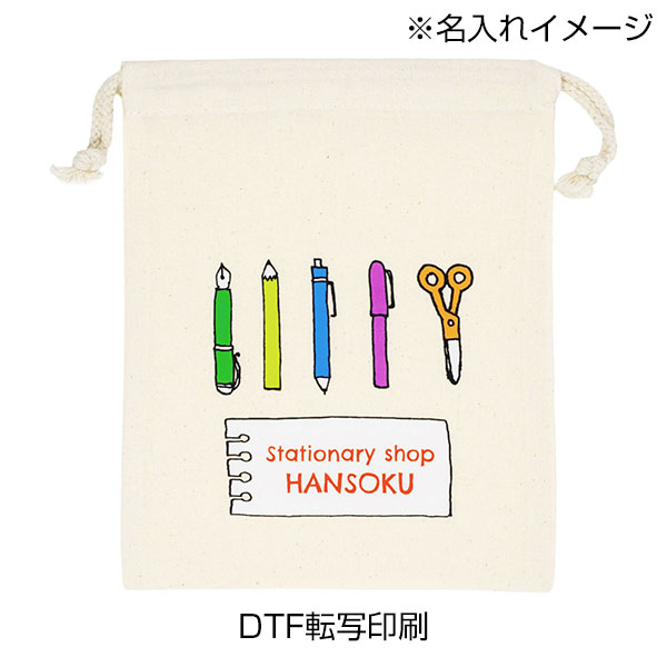 リサイクルコットン巾着S