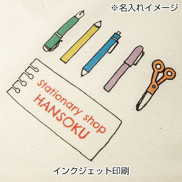 リサイクルコットン巾着M