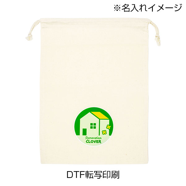 リサイクルコットン巾着L