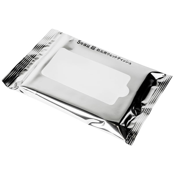 小ロット!5年保証防災用ウェットティッシュ20枚