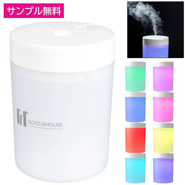 コンパクトUSB加湿器