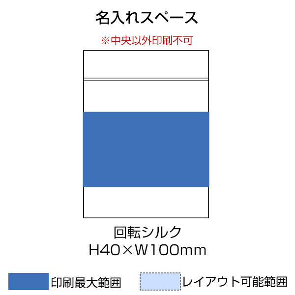 コンパクトUSB加湿器