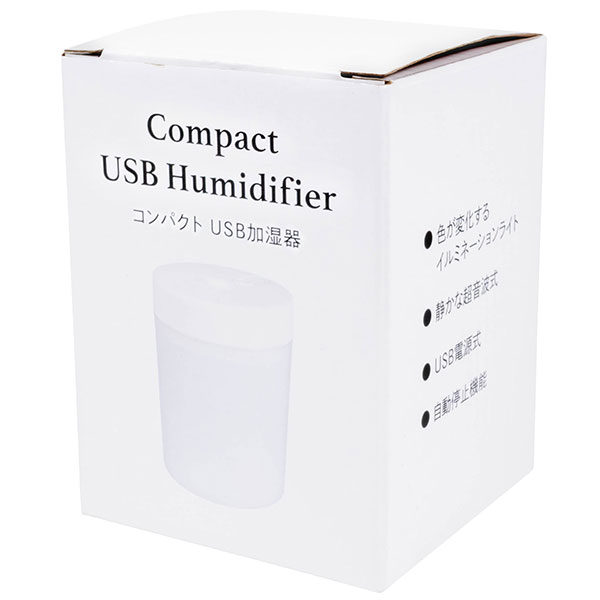 コンパクトUSB加湿器