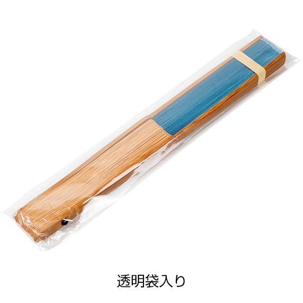 涼風和扇子