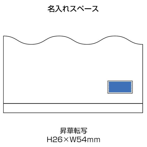 今治フェイスタオル34×80cm