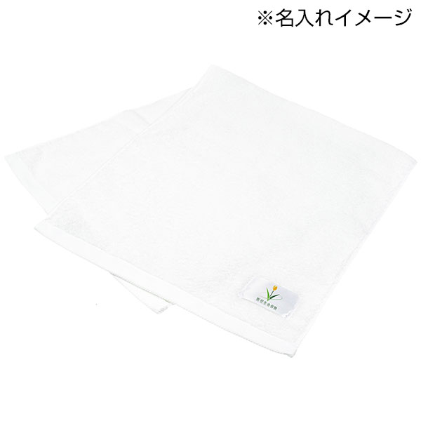 今治フェイスタオル34×80cm