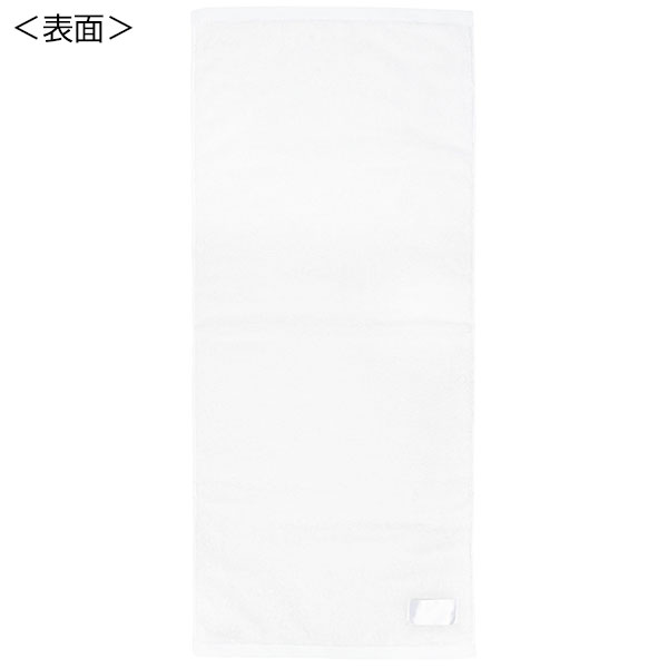 今治フェイスタオル34×80cm