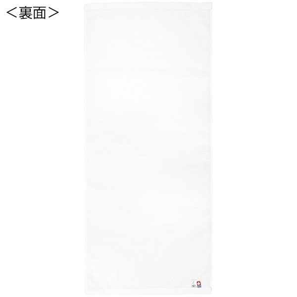 今治フェイスタオル34×80cm