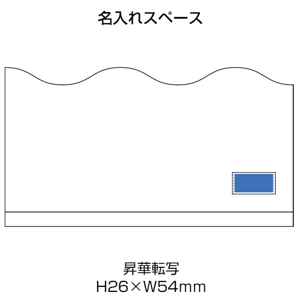 今治スポーツタオル40×120cm