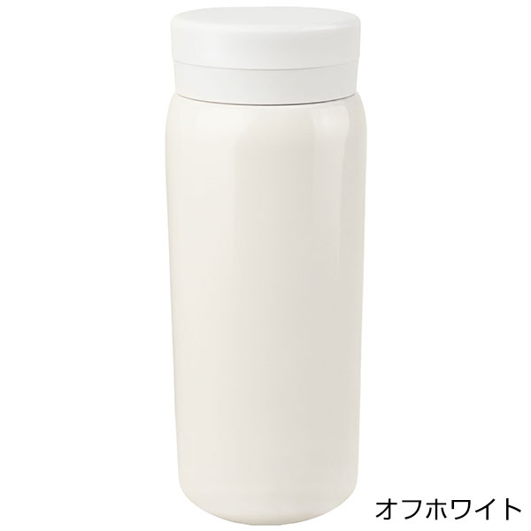 ハンディ真空ステンレスボトル200ml