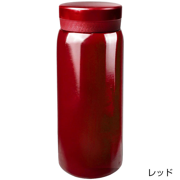 ハンディ真空ステンレスボトル200ml