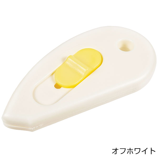 開梱！ちょいあけ