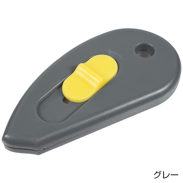 開梱！ちょいあけ