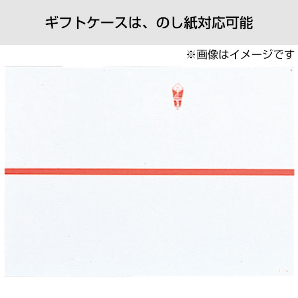 【uni 三菱鉛筆】PURE MALT ピュアモルト　多機能ペン