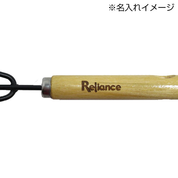 ガーデニングセット