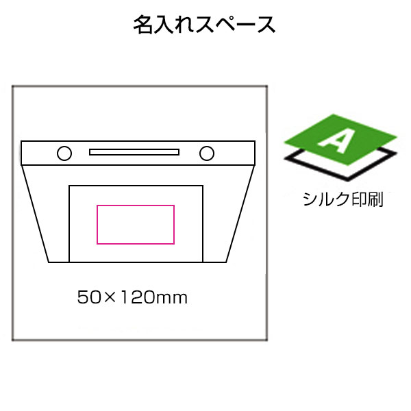 フェルトBag in Bag