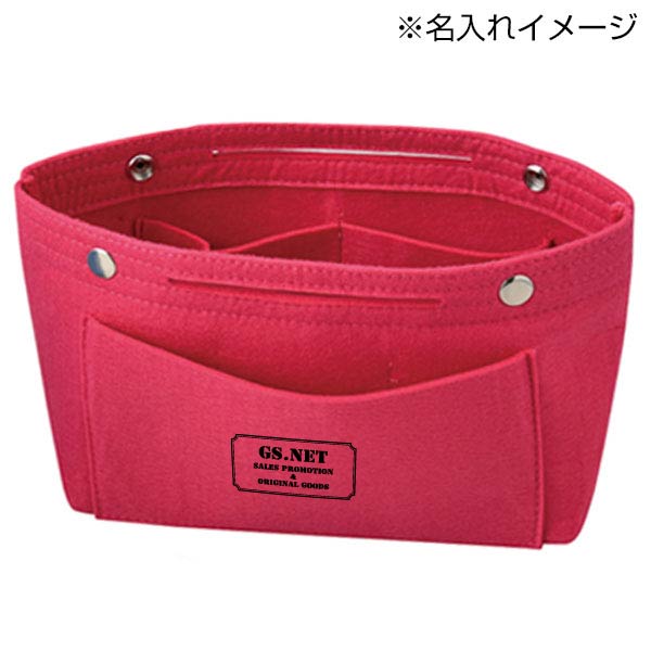 フェルトBag in Bag