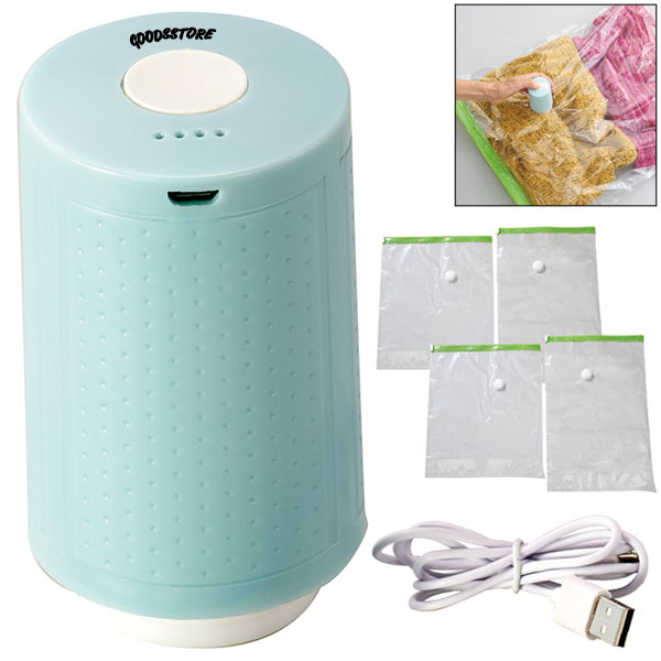 吸引ポンプ付圧縮袋