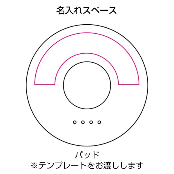 吸引ポンプ付圧縮袋