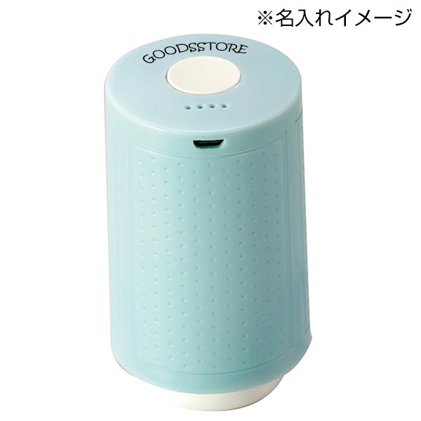 吸引ポンプ付圧縮袋