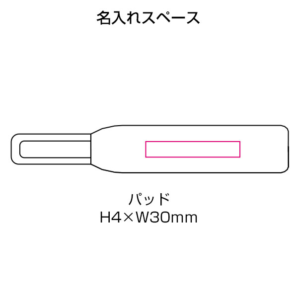 リフレクターファスナーヘッド3P