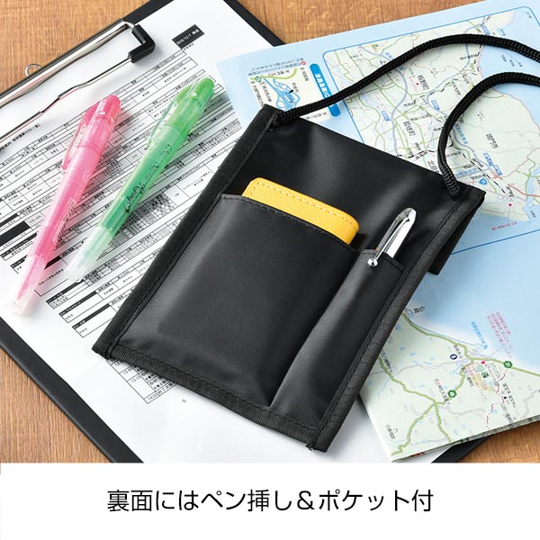 チケットホルダー