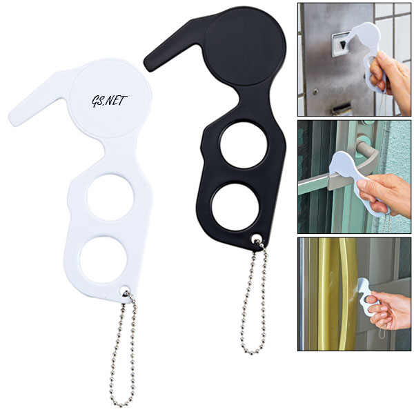 非接触キーホルダー