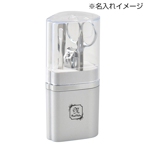 ネイルケアセット５Ｐ
