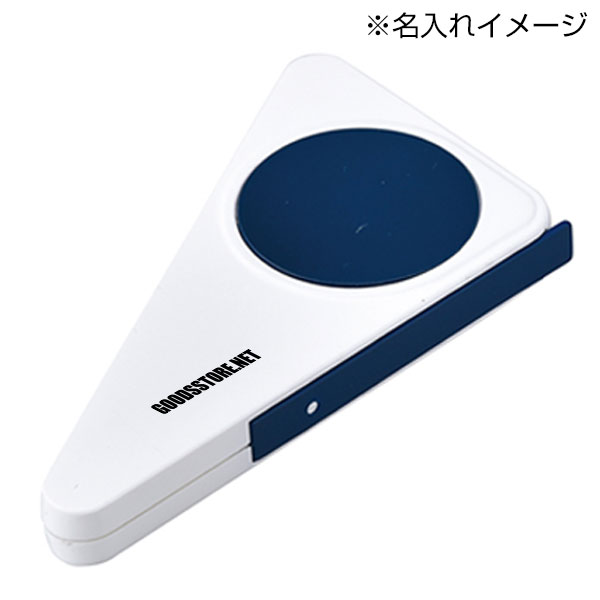 マイセルフ身長メジャー