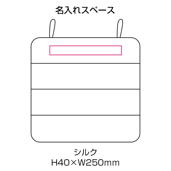 折りたたみシート