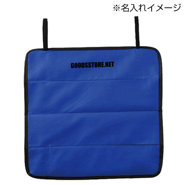 折りたたみシート