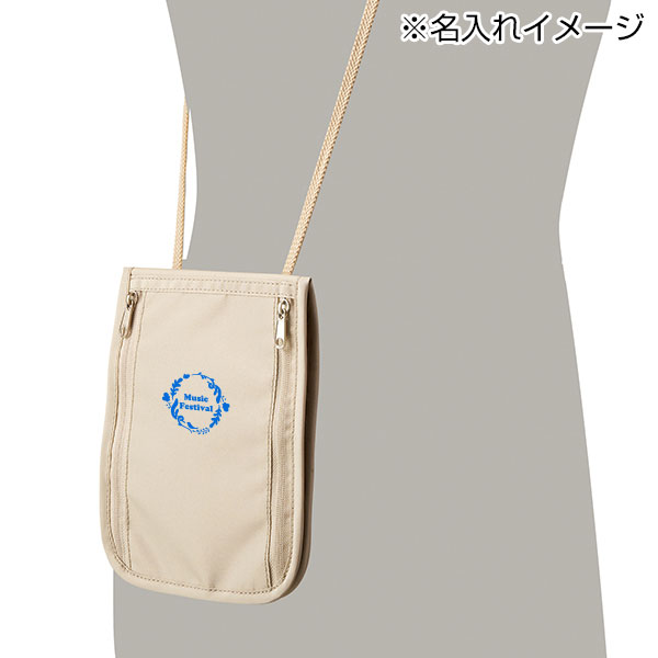 トラベルサコッシュ