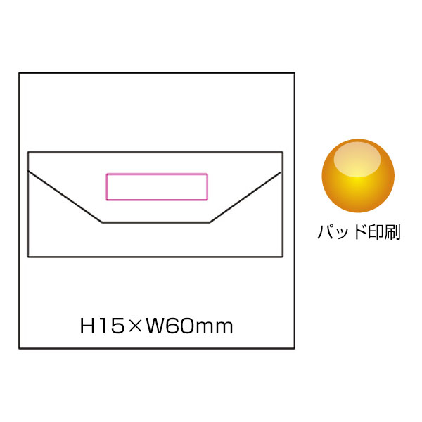 折りたためる小物ケース