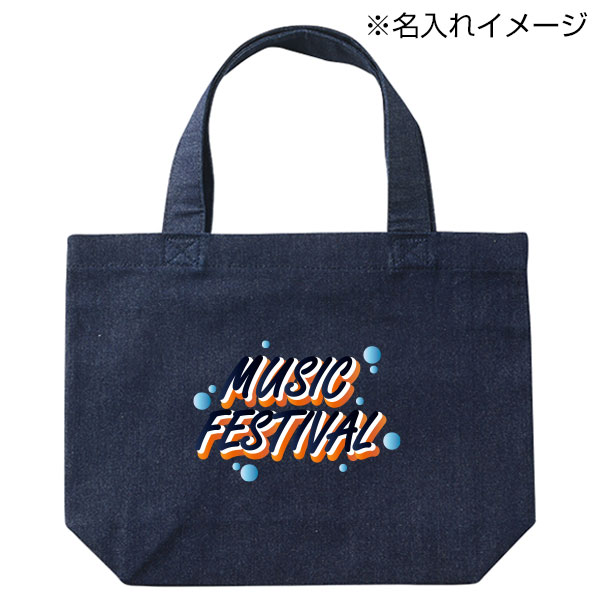 デニムミニトート